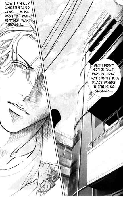 Page 11 Chapter 38 Haru wo Daiteita