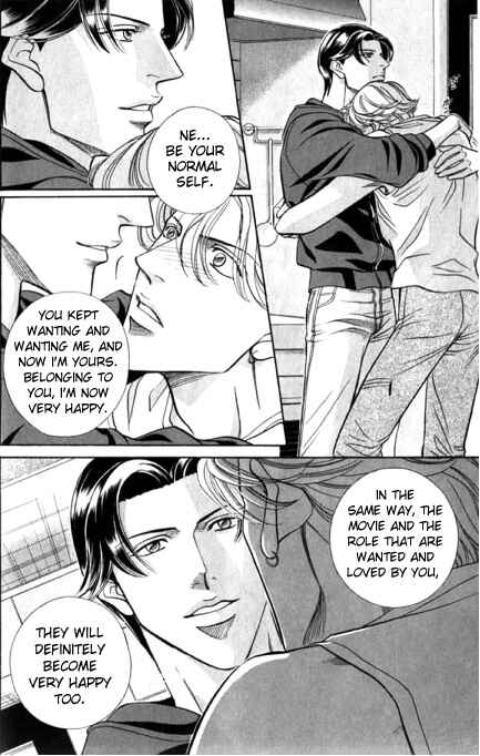 Page 20 Chapter 38 Haru wo Daiteita