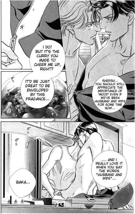 Page 22 Chapter 38 Haru wo Daiteita