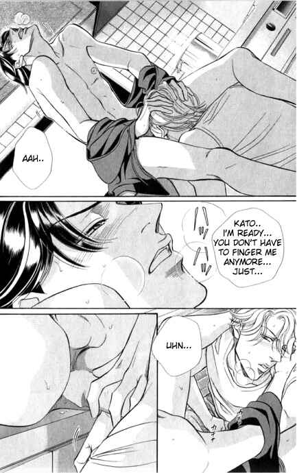 Page 24 Chapter 38 Haru wo Daiteita