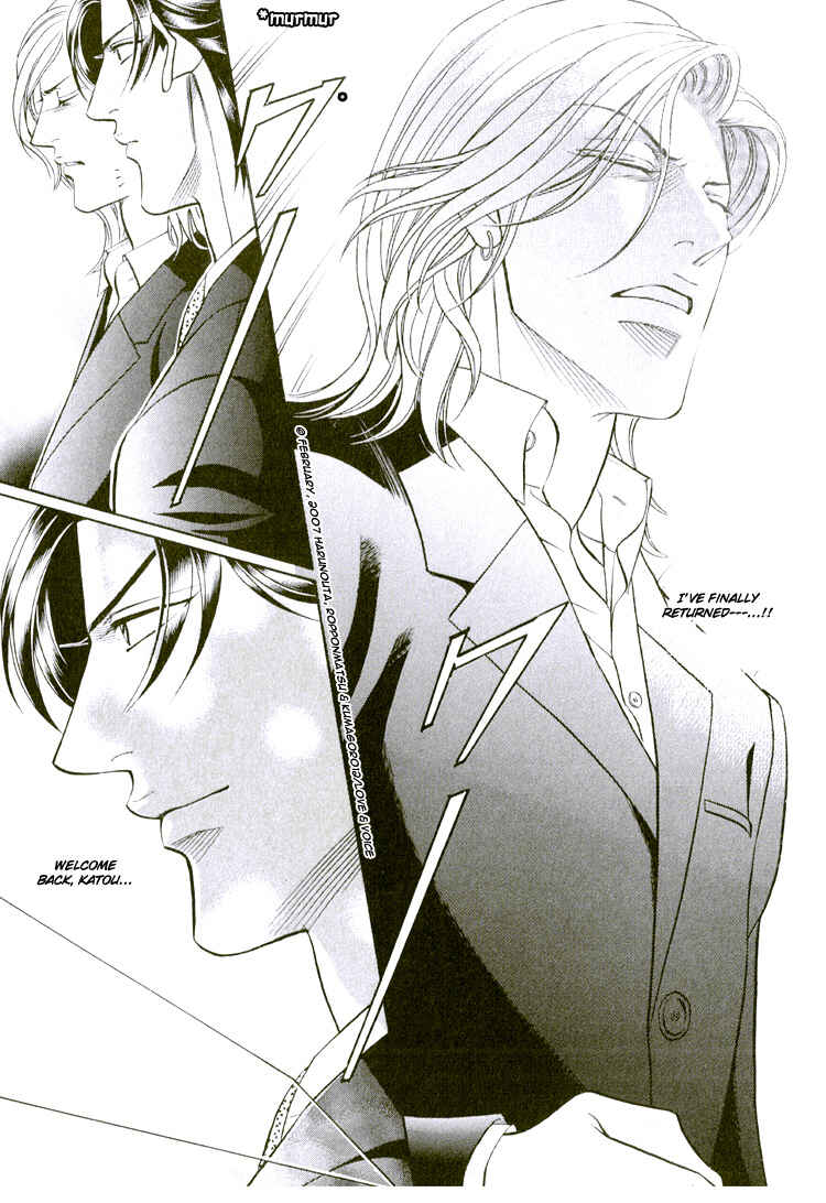 Page 9 Chapter 63 Haru wo Daiteita