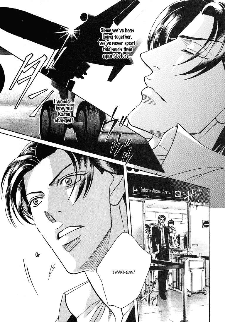 Page 20 Chapter 62 Haru wo Daiteita