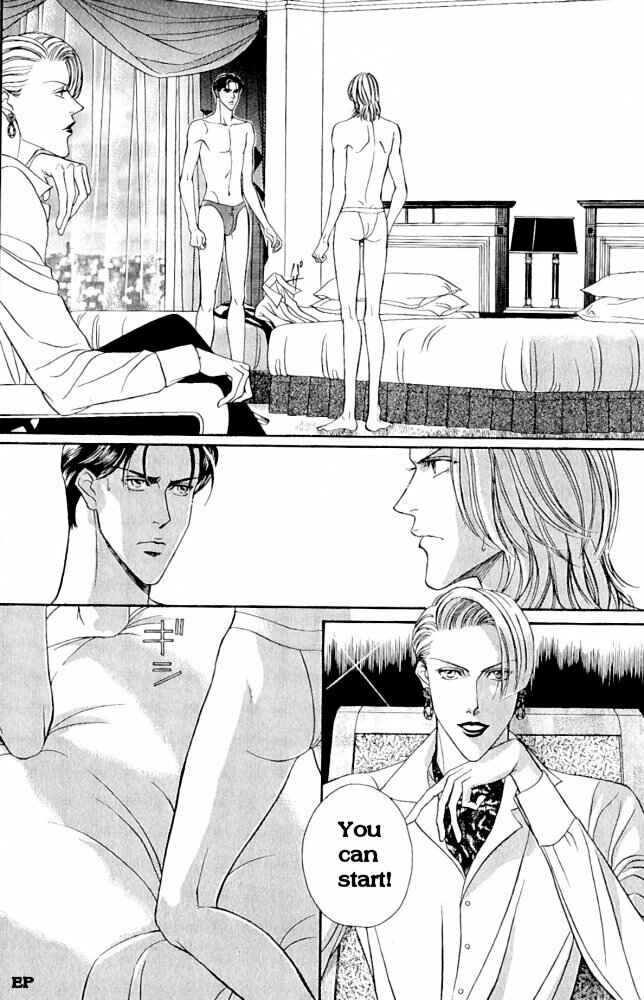 Page 19 Chapter 1 Haru wo Daiteita