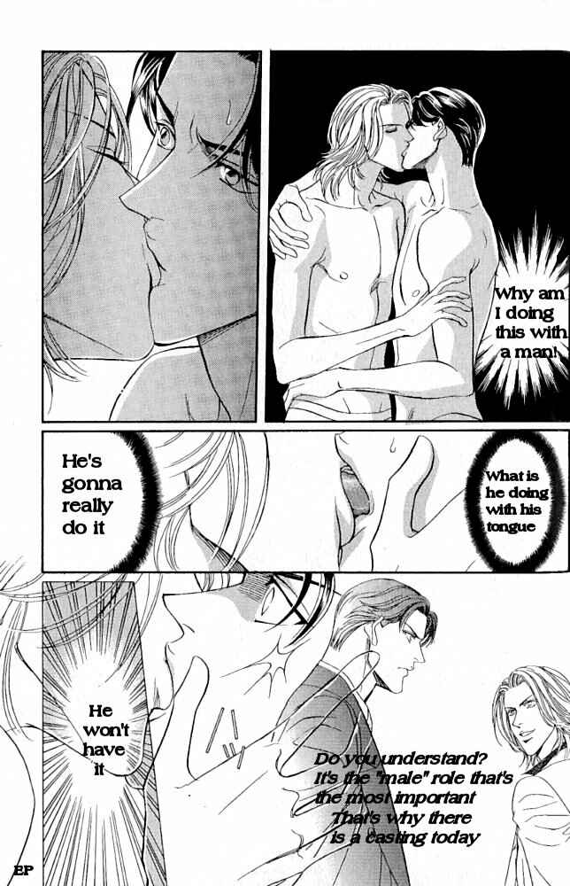 Page 20 Chapter 1 Haru wo Daiteita