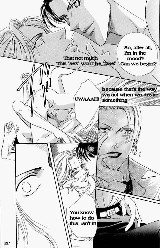 Page 26 Chapter 1 Haru wo Daiteita