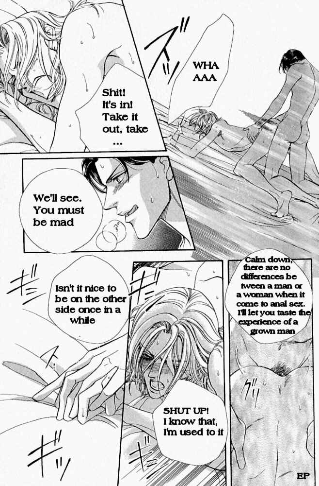 Page 28 Chapter 1 Haru wo Daiteita