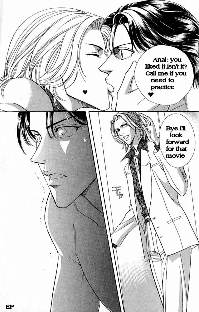 Page 34 Chapter 1 Haru wo Daiteita