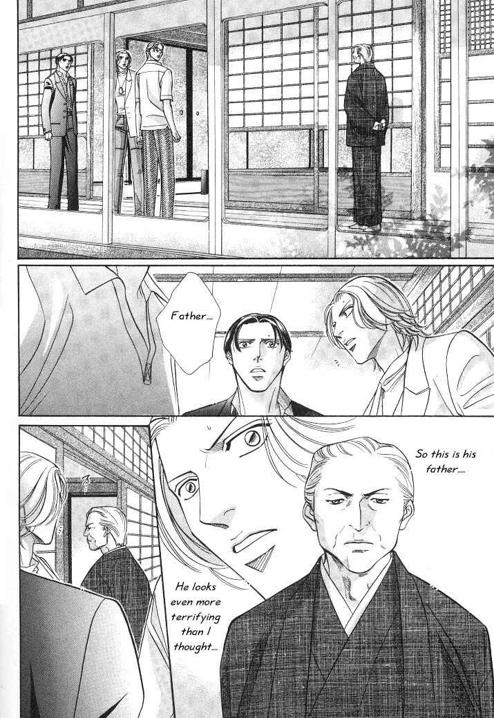 Page 28 Chapter 15 Haru wo Daiteita