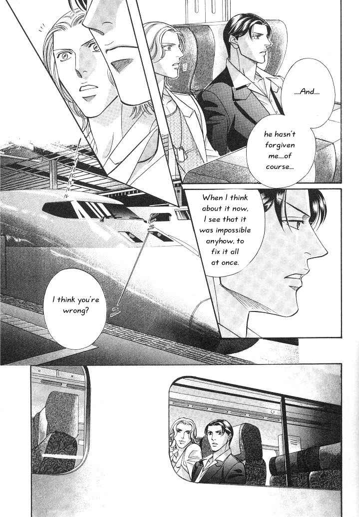 Page 37 Chapter 15 Haru wo Daiteita