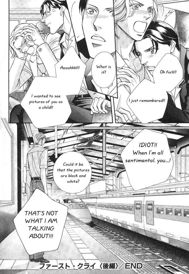 Page 40 Chapter 15 Haru wo Daiteita