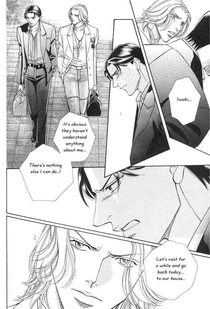 Page 8 Chapter 15 Haru wo Daiteita