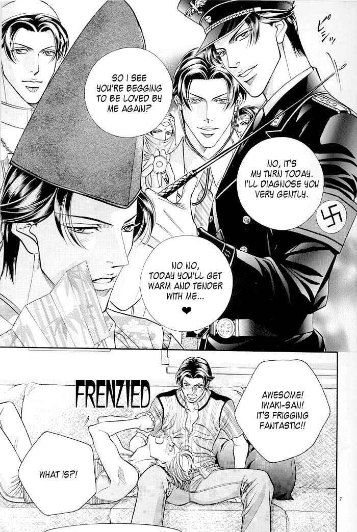 Page 3 Chapter 61.5 Haru wo Daiteita