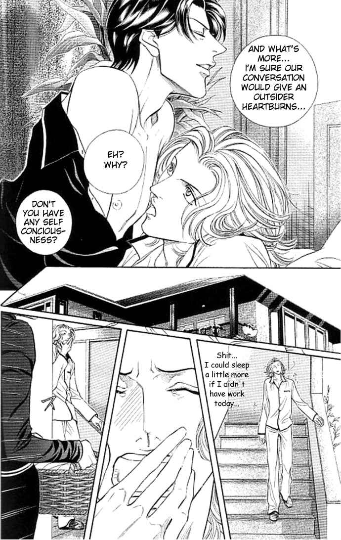 Page 26 Chapter 34 Haru wo Daiteita
