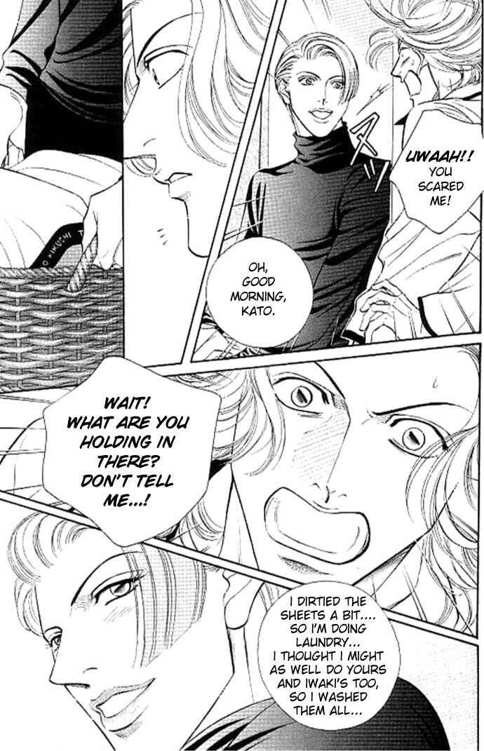 Page 27 Chapter 34 Haru wo Daiteita
