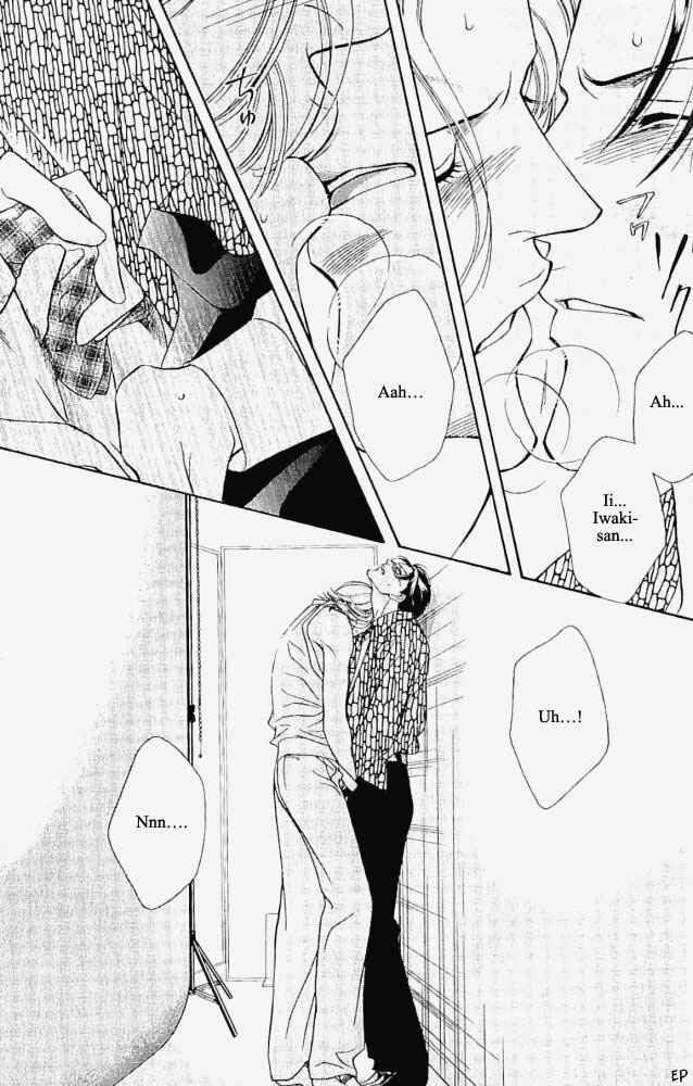 Page 23 Chapter 7 Haru wo Daiteita