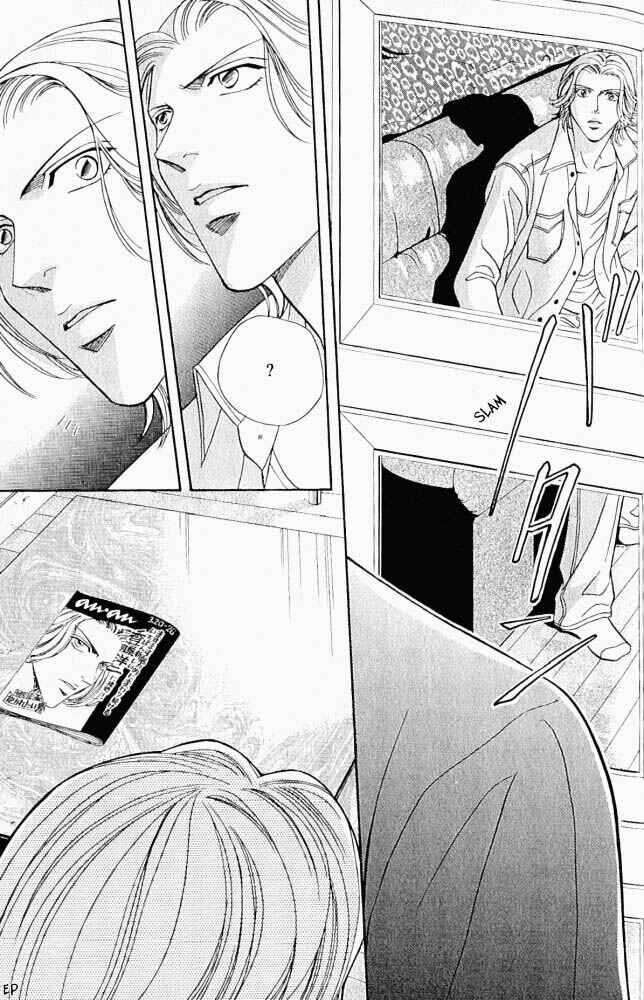 Page 5 Chapter 7 Haru wo Daiteita