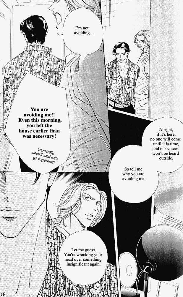 Page 9 Chapter 7 Haru wo Daiteita