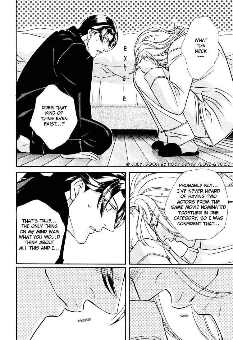 Page 24 Chapter 71 Haru wo Daiteita