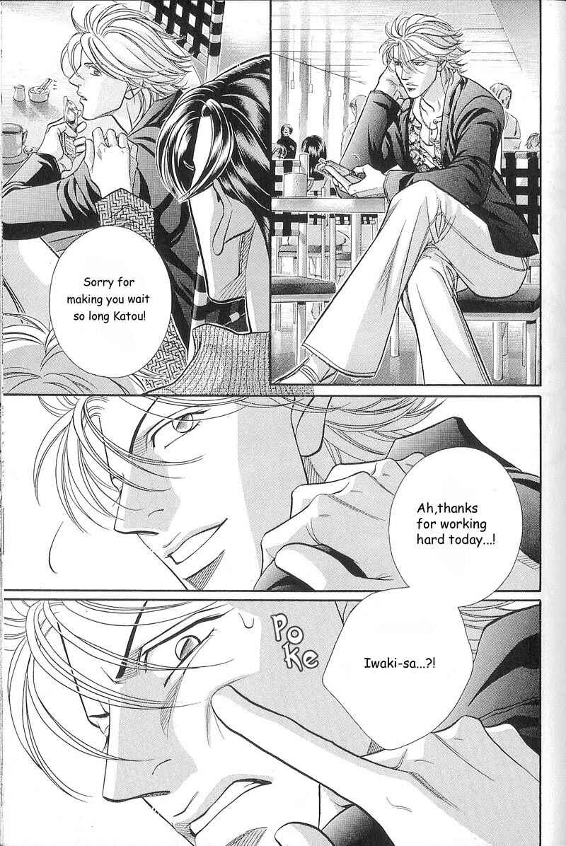 Page 10 Chapter 52 Haru wo Daiteita
