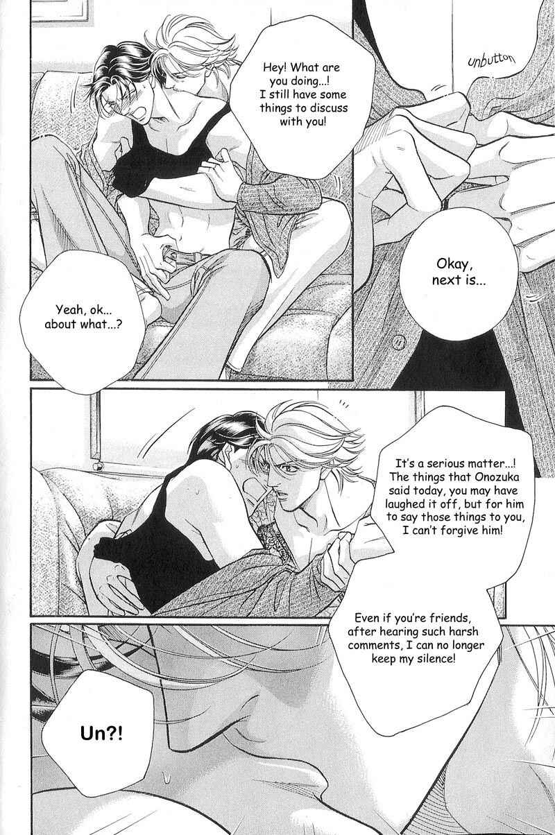 Page 21 Chapter 52 Haru wo Daiteita