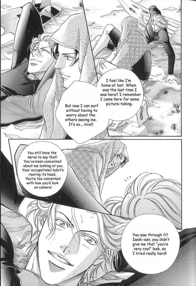 Page 34 Chapter 52 Haru wo Daiteita