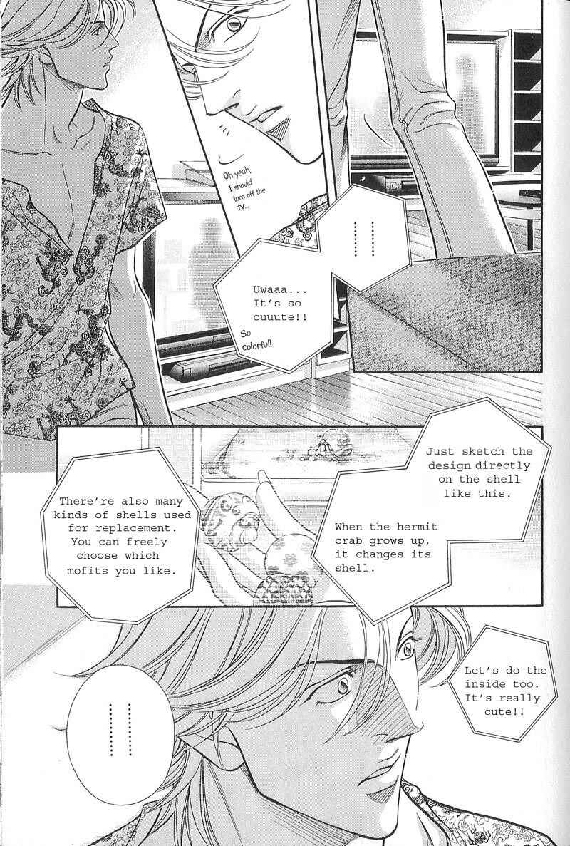 Page 8 Chapter 52 Haru wo Daiteita