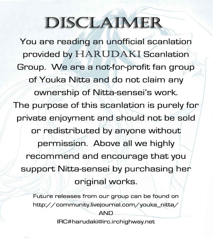 Page 1 Chapter 25 Haru wo Daiteita
