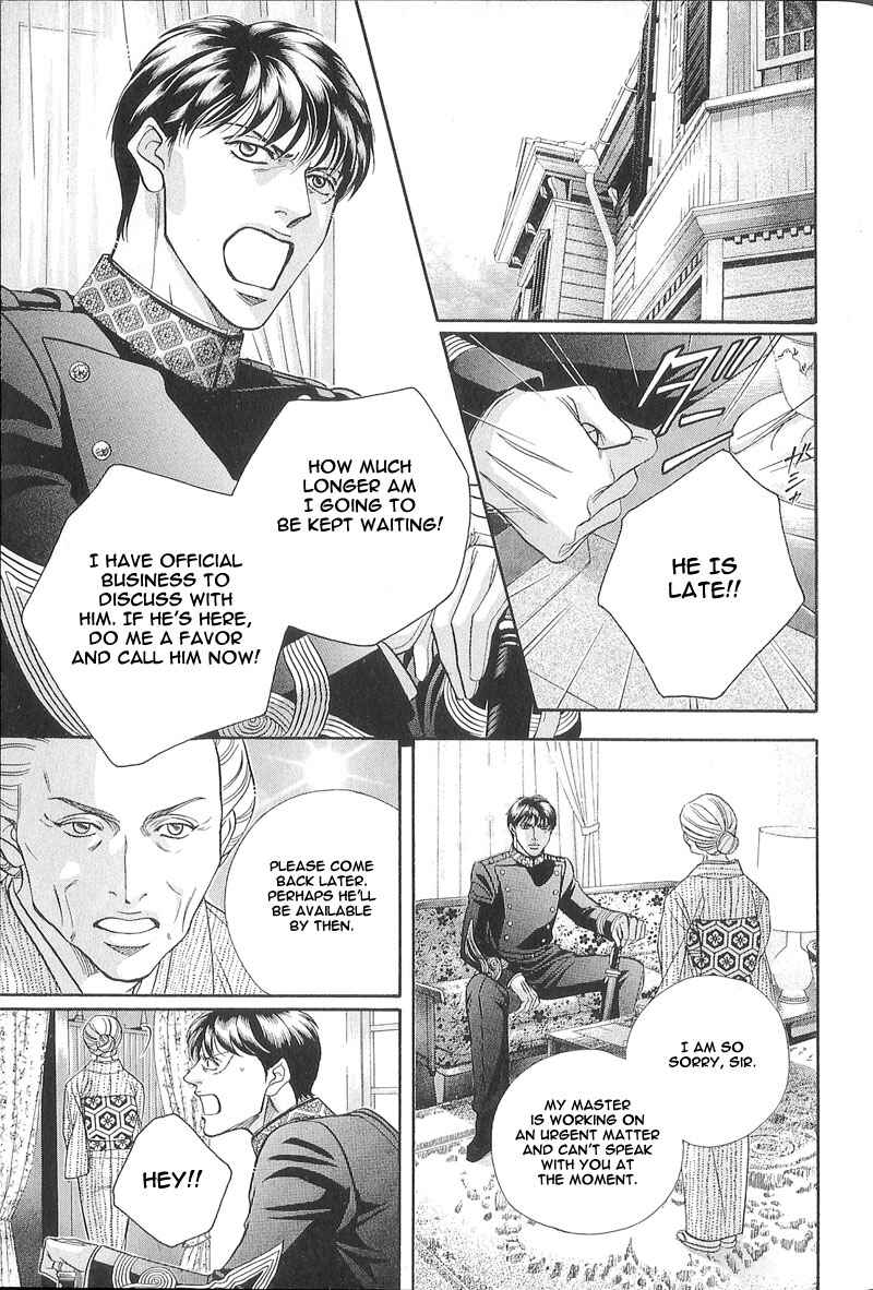Page 20 Chapter 25 Haru wo Daiteita