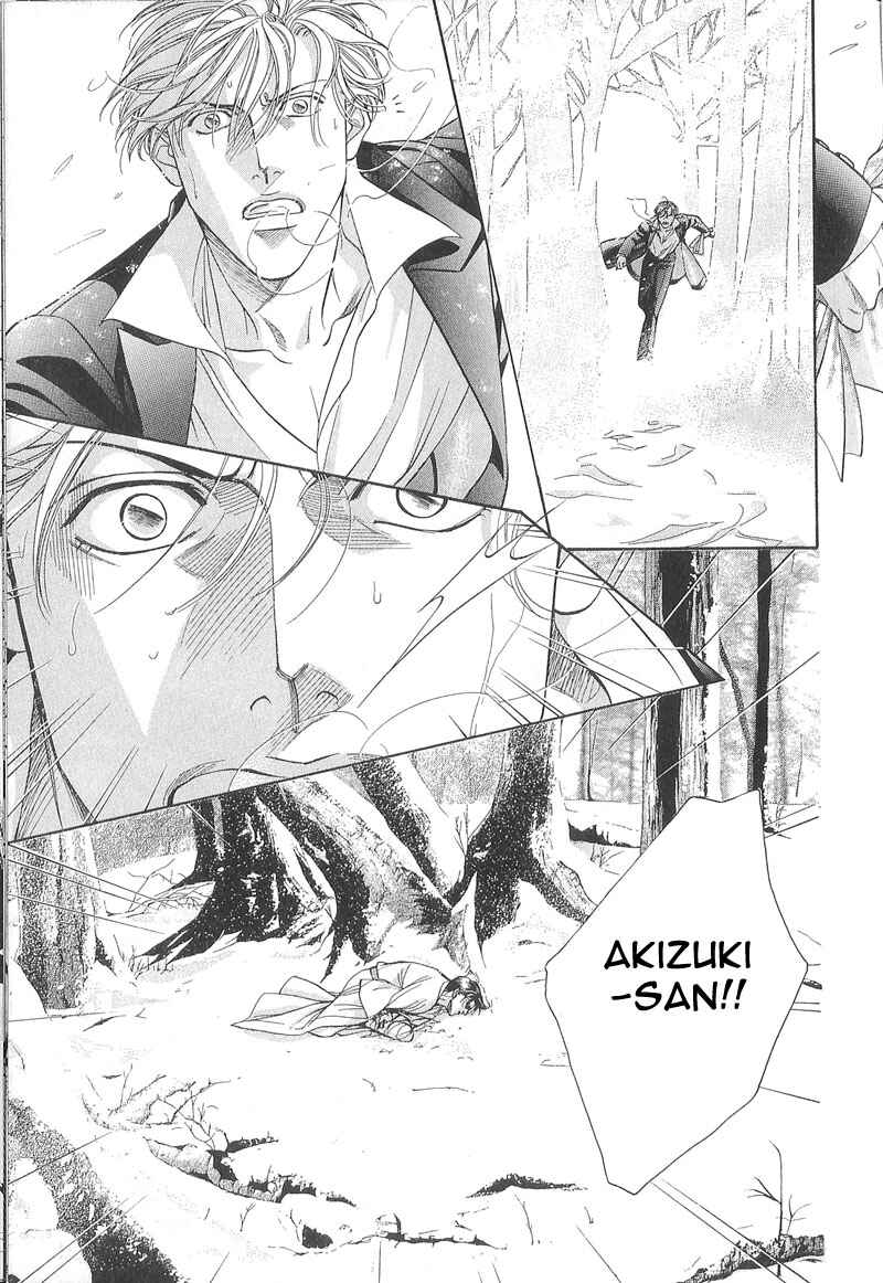 Page 42 Chapter 25 Haru wo Daiteita