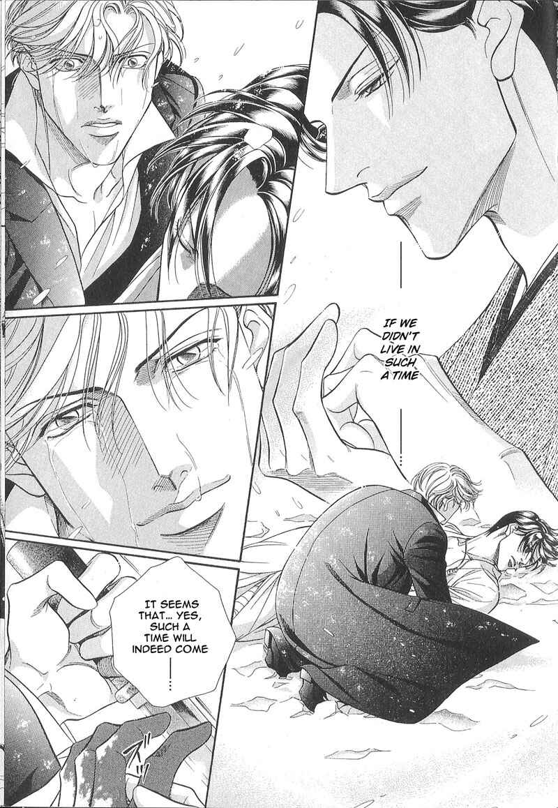 Page 46 Chapter 25 Haru wo Daiteita