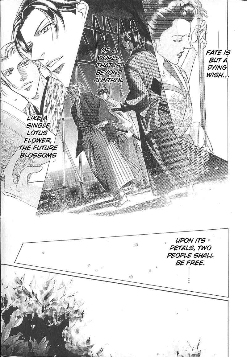 Page 50 Chapter 25 Haru wo Daiteita