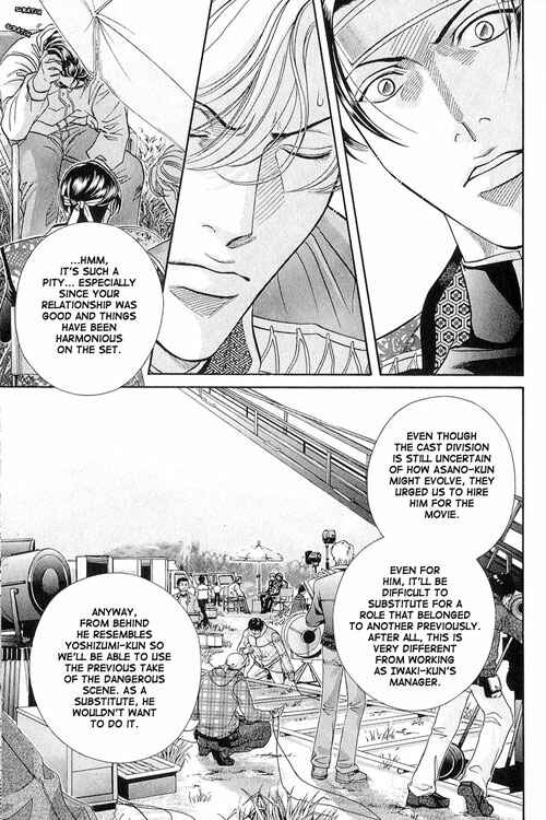 Page 10 Chapter 53 Haru wo Daiteita