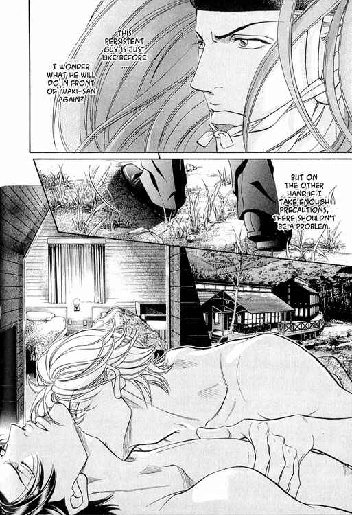 Page 21 Chapter 53 Haru wo Daiteita