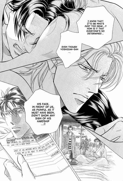 Page 26 Chapter 53 Haru wo Daiteita