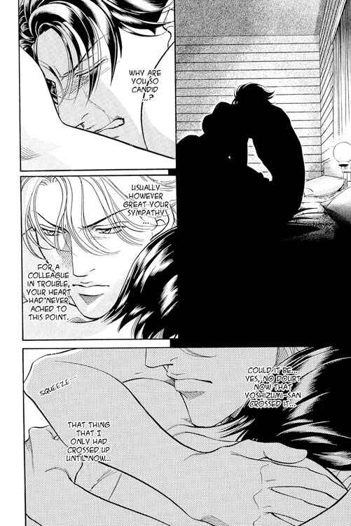 Page 27 Chapter 53 Haru wo Daiteita