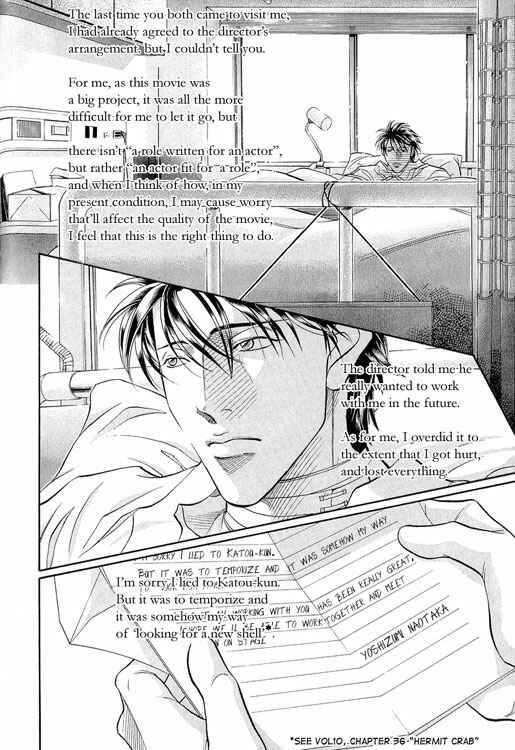 Page 9 Chapter 53 Haru wo Daiteita