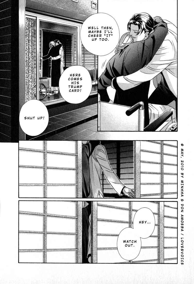 Page 10 Chapter 80 Haru wo Daiteita