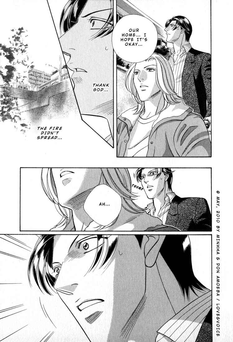 Page 2 Chapter 80 Haru wo Daiteita