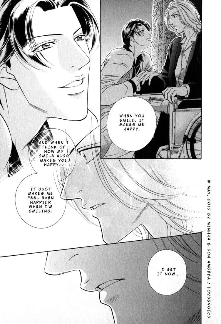 Page 8 Chapter 80 Haru wo Daiteita