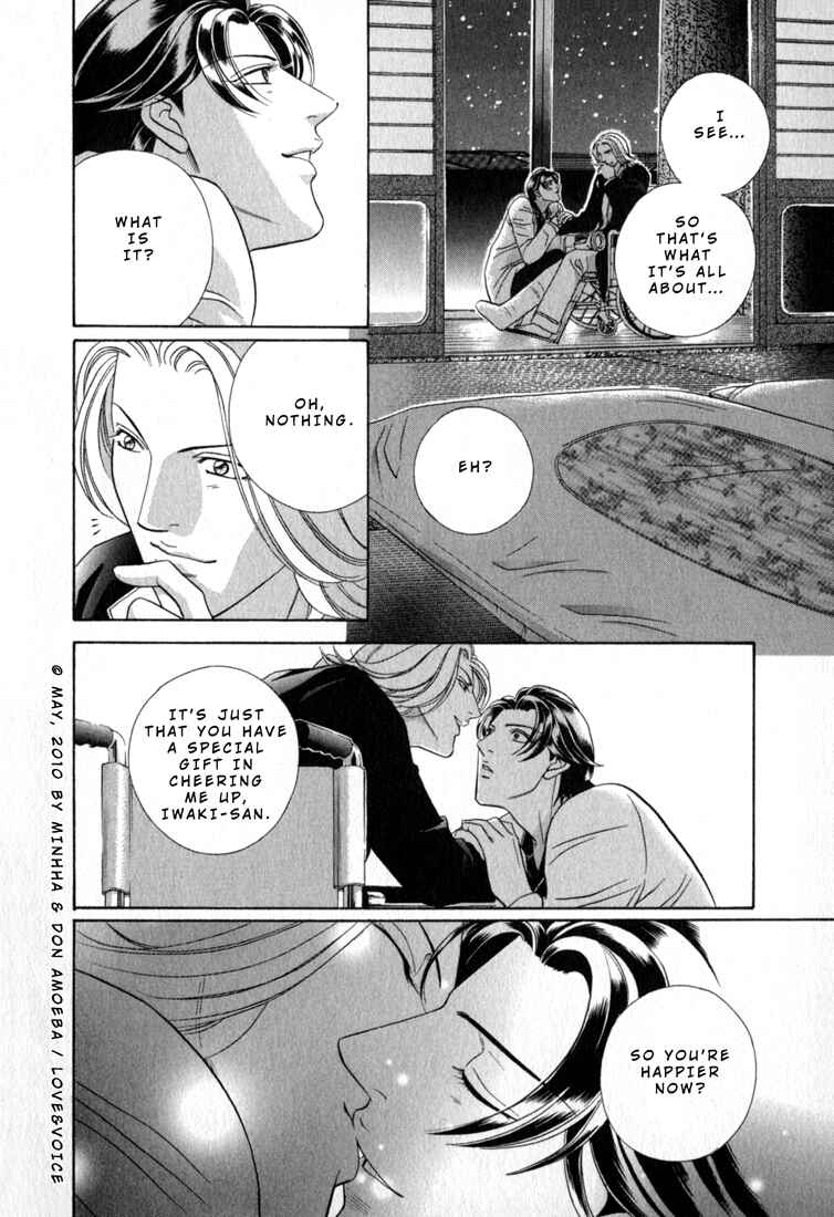 Page 9 Chapter 80 Haru wo Daiteita
