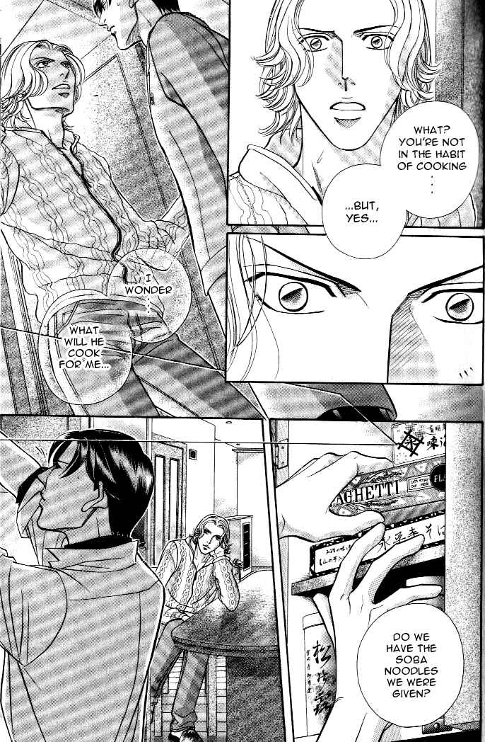 Page 10 Chapter 19 Haru wo Daiteita