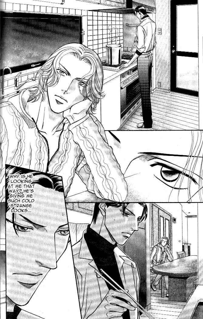 Page 11 Chapter 19 Haru wo Daiteita