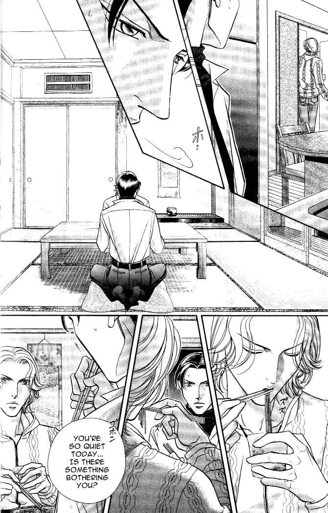 Page 13 Chapter 19 Haru wo Daiteita
