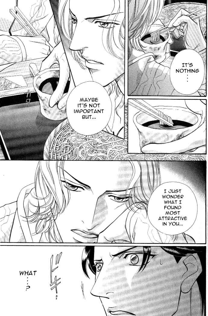 Page 14 Chapter 19 Haru wo Daiteita