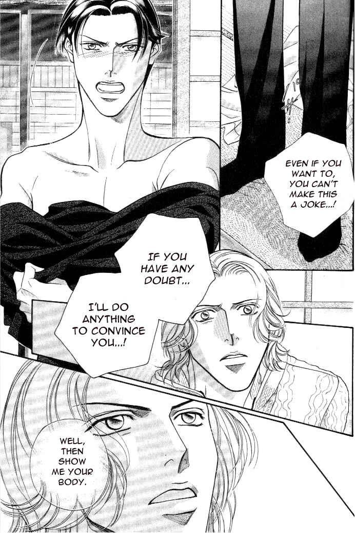 Page 18 Chapter 19 Haru wo Daiteita
