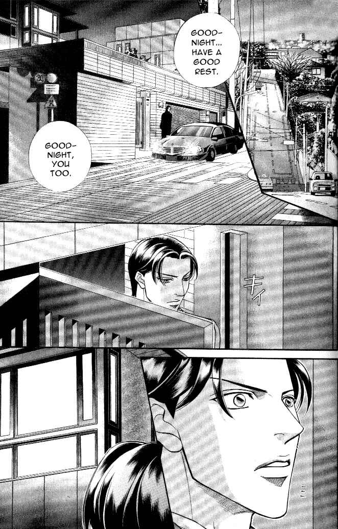 Page 6 Chapter 19 Haru wo Daiteita