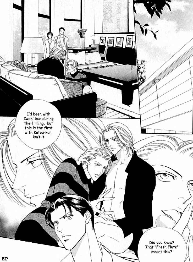 Page 21 Chapter 3 Haru wo Daiteita