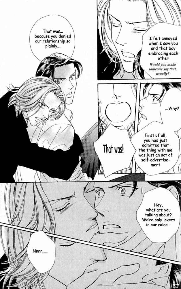 Page 27 Chapter 3 Haru wo Daiteita
