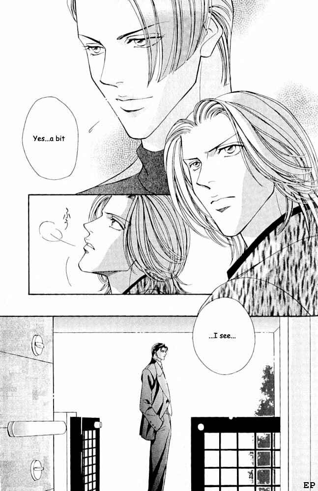 Page 33 Chapter 3 Haru wo Daiteita