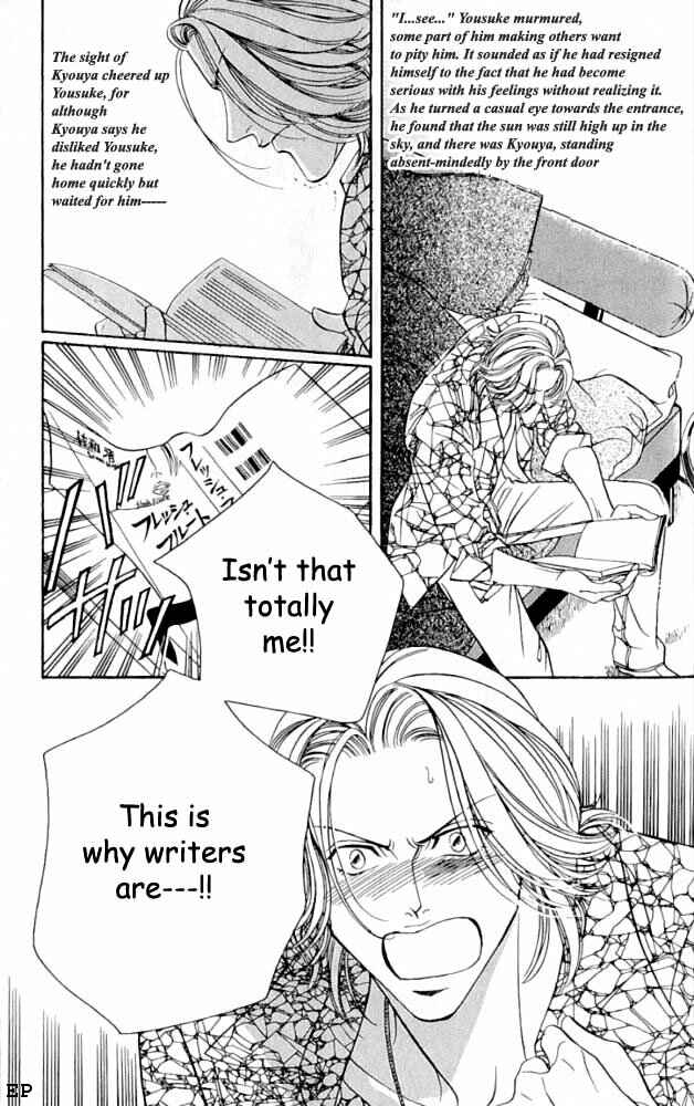 Page 35 Chapter 3 Haru wo Daiteita